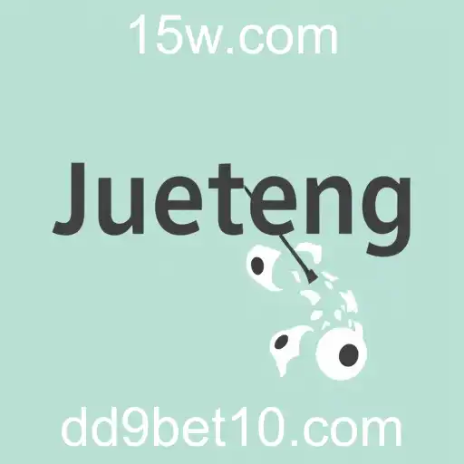 Jueteng